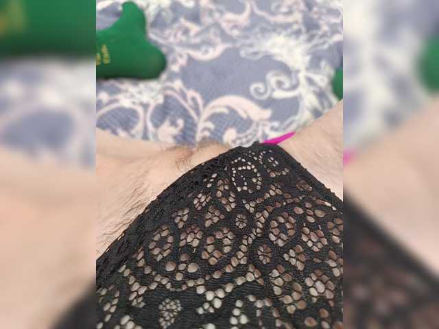 SexyCouple69