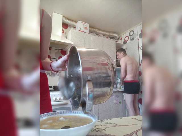 SexyCouple69's BongaCams profile