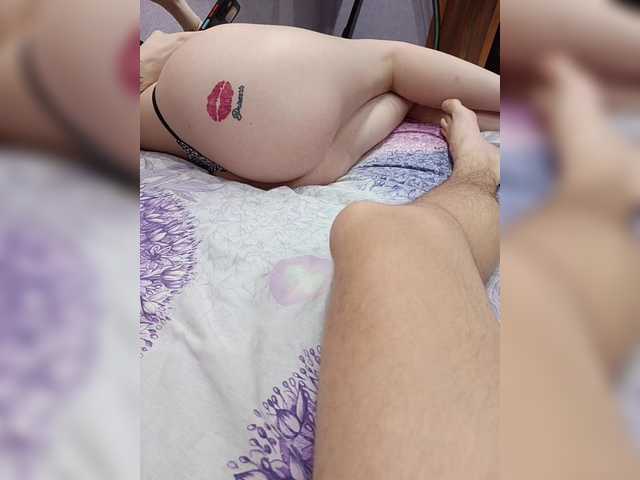  SexyCouple69 chat room