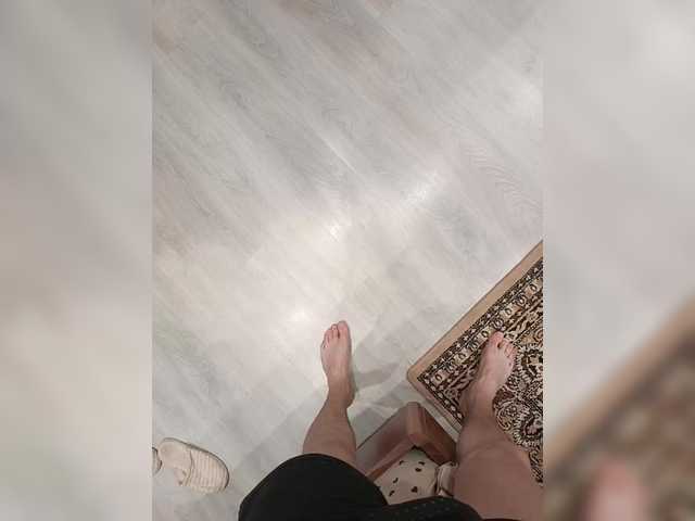 SexyCouple69