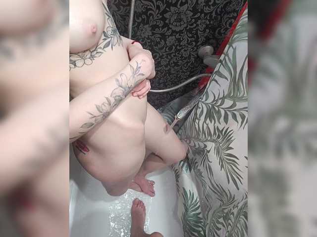 SexyCouple69's BongaCams profile