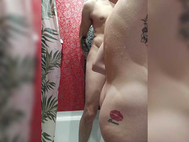 SexyCouple69's BongaCams profile