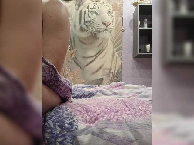 Preview of sexycouple69