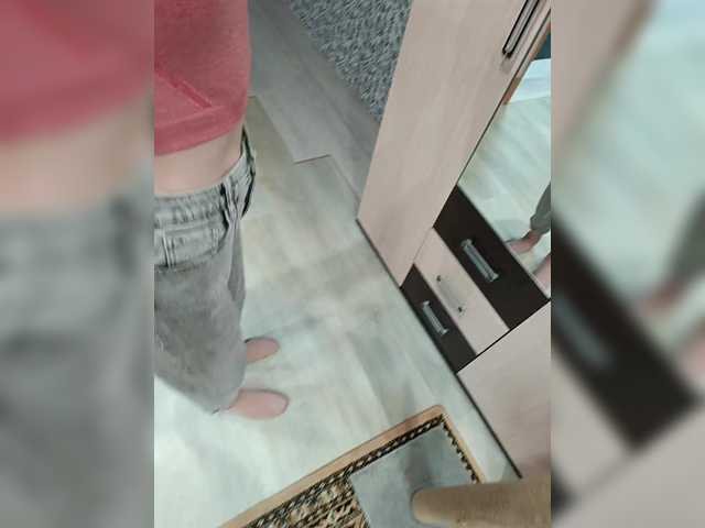  SexyCouple69 chat room
