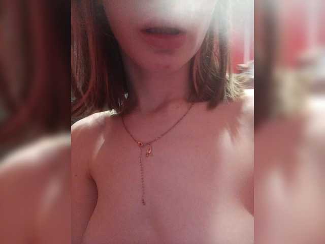 SexyCouple69's BongaCams profile