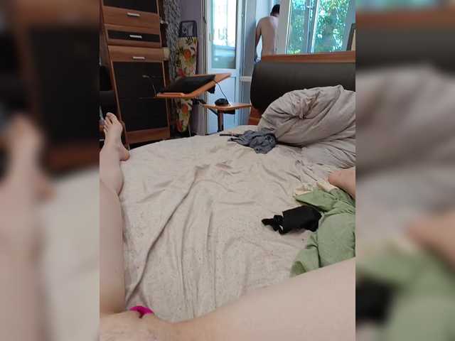 SexyCouple69