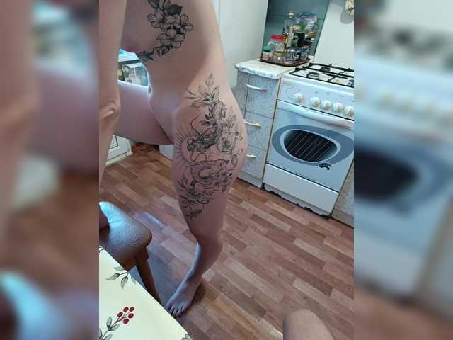 go to chat with SexyCouple69