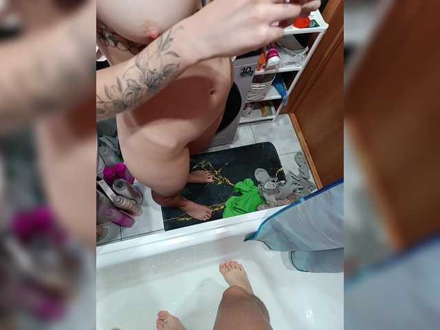 SexyCouple69