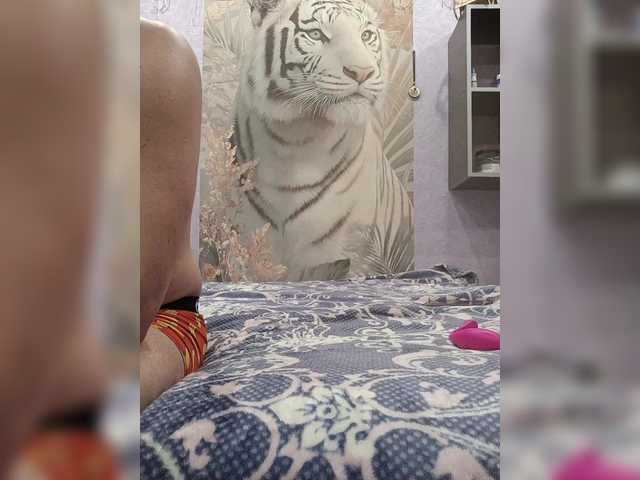 SexyCouple69's BongaCams show and profile