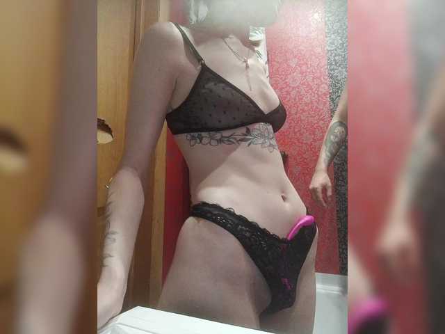 SexyCouple69's BongaCams show and profile