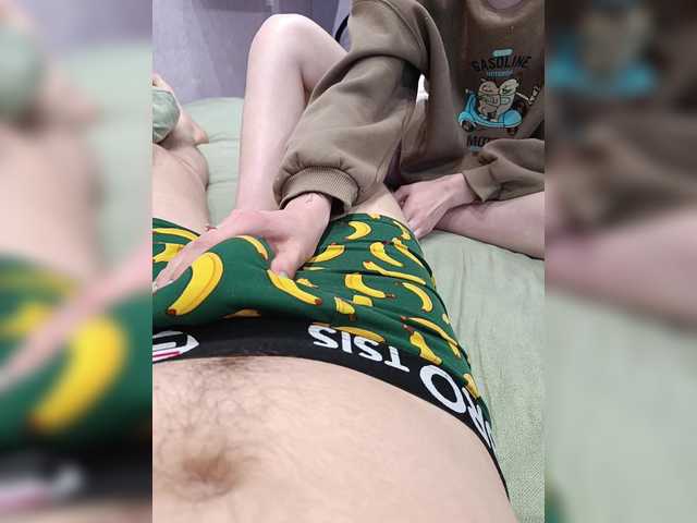 SexyCouple69
