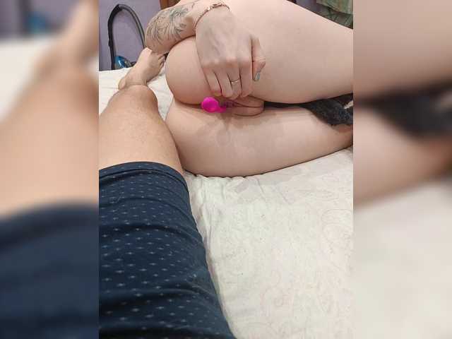 SexyCouple69