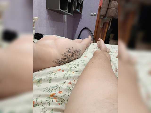 SexyCouple69