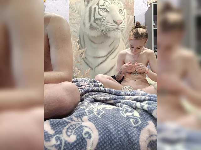 SexyCouple69's BongaCams profile