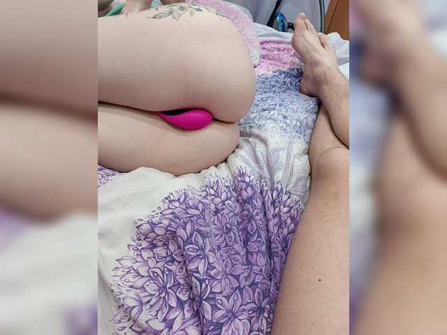 Preview of sexycouple69