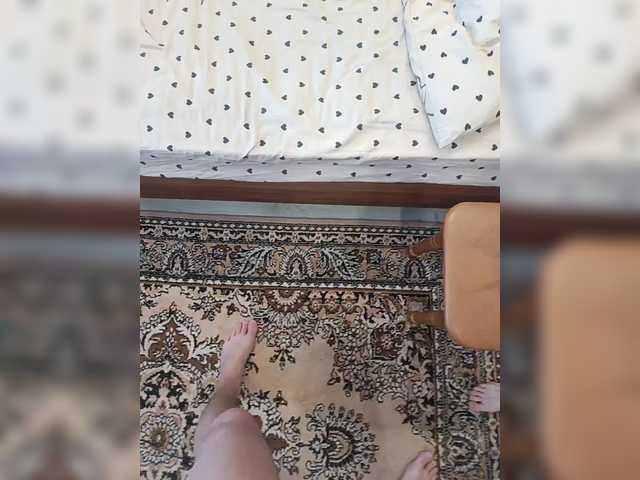 Preview of sexycouple69