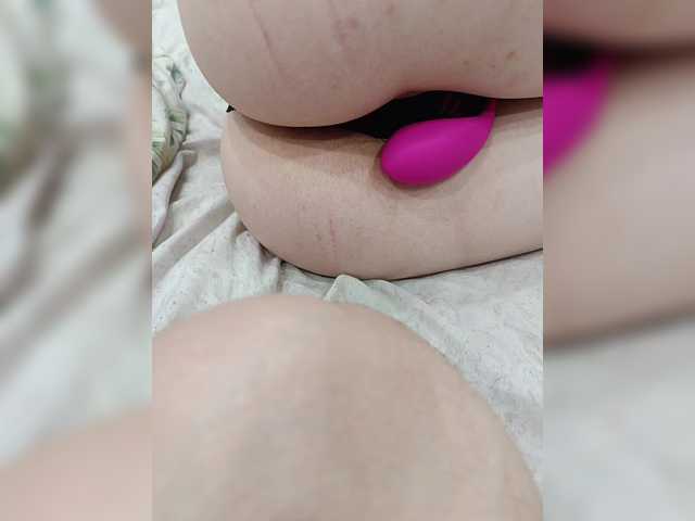 sex SexyCouple69