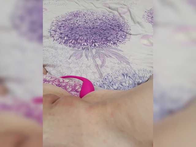 go to chat with SexyCouple69