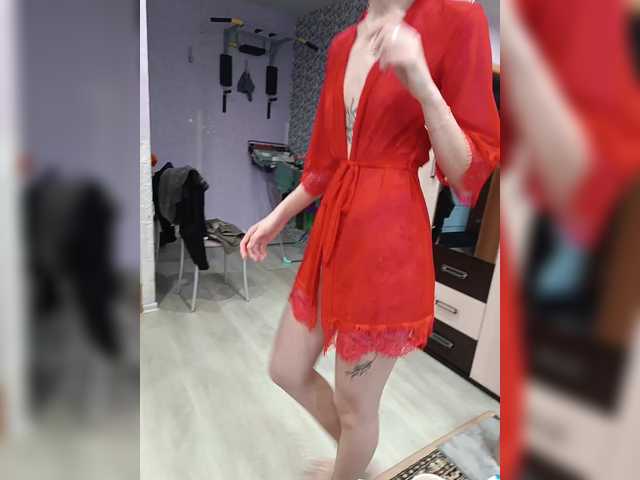 go to chat with SexyCouple69