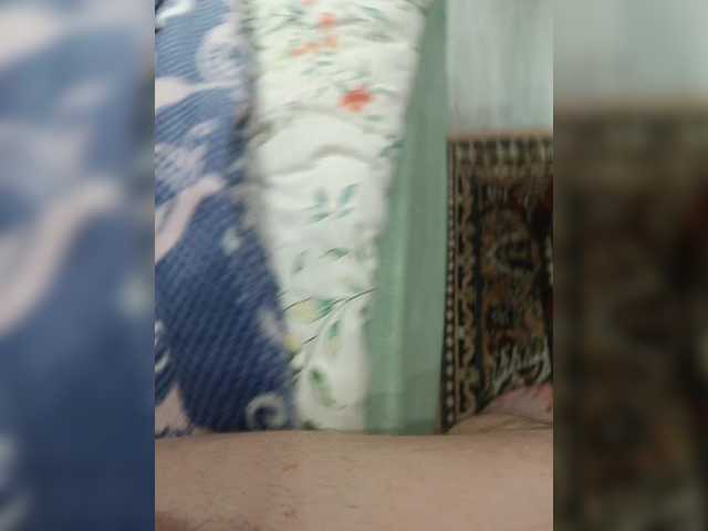 Preview of sexycouple69