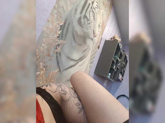 Preview of sexycouple69