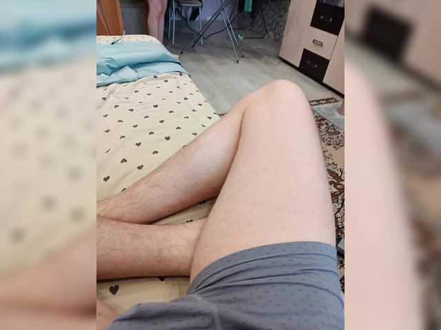 SexyCouple69's BongaCams profile