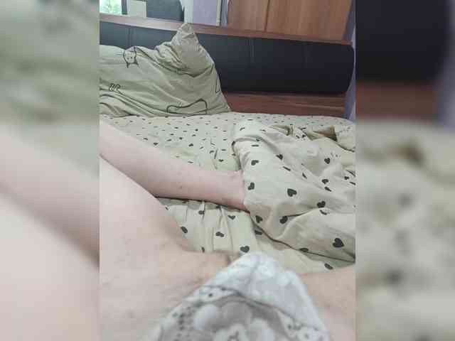 naughty chat room SexyCouple69