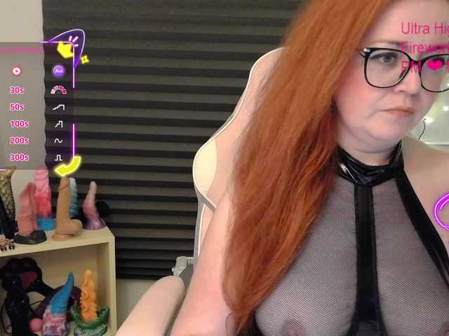 NicoleBunny24's BongaCams show and profile