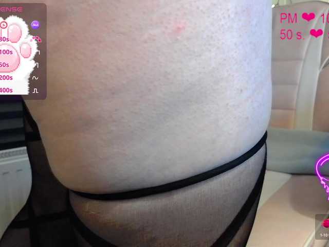 NicoleBunny24's BongaCams show and profile