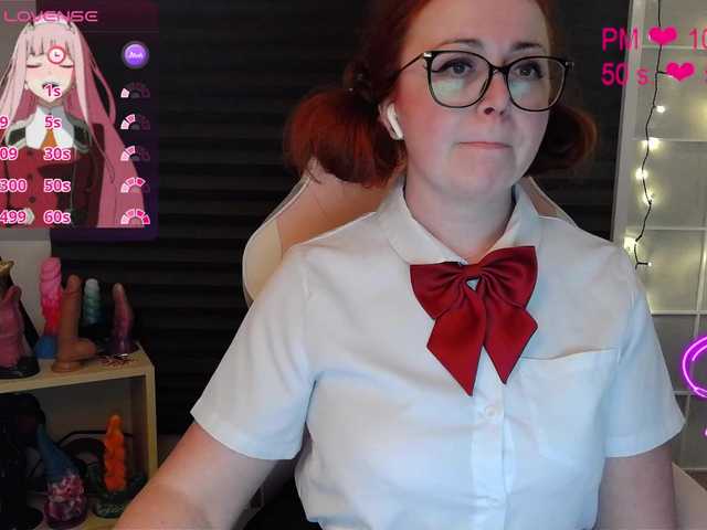 NicoleBunny24's BongaCams show and profile