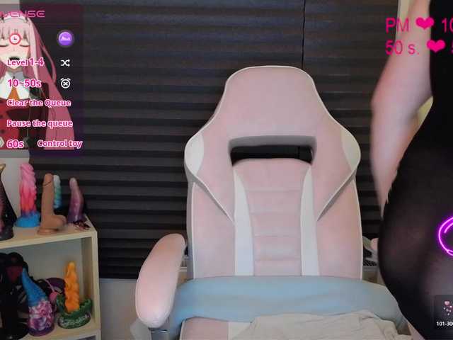 NicoleBunny24's BongaCams show and profile