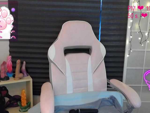 NicoleBunny24's BongaCams show and profile