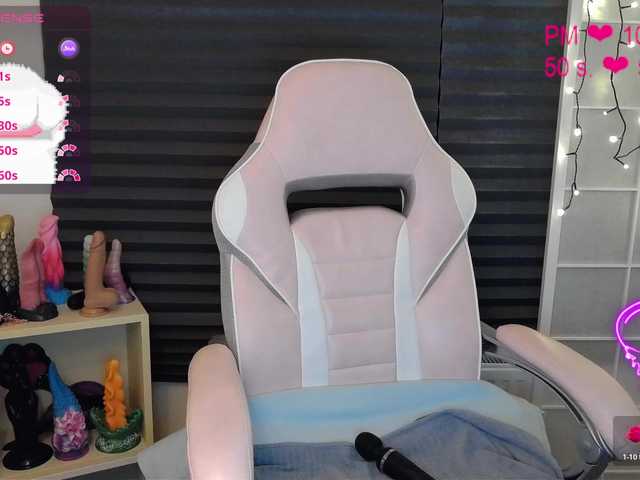 NicoleBunny24's BongaCams show and profile