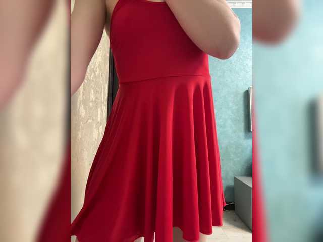 эро с Belosnezhka