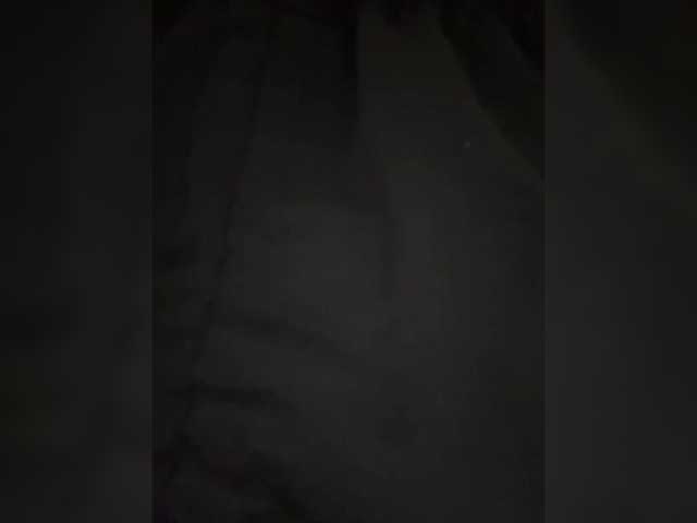 эросцена Belosnezhka