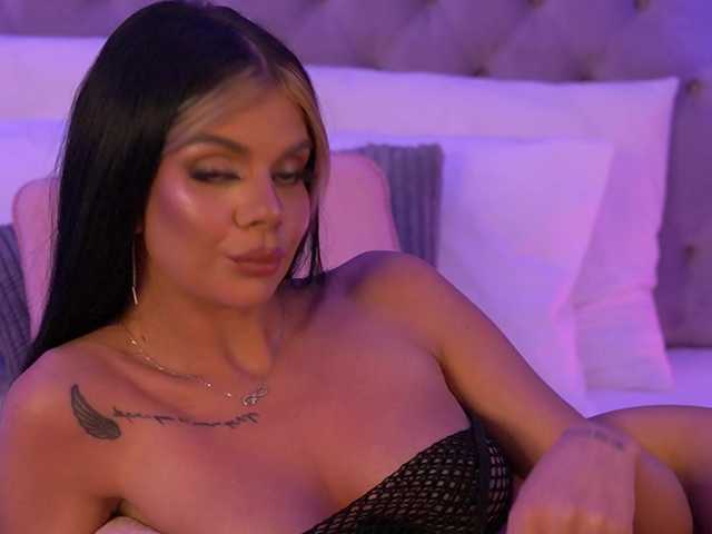 AriellSweety's BongaCams show and profile