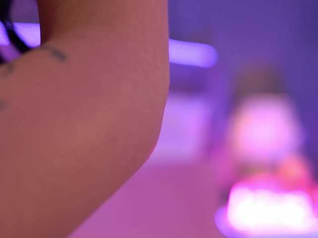 AriellSweety's BongaCams show and profile