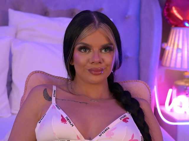 AriellSweety's BongaCams show and profile