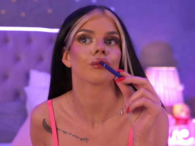 AriellSweety's BongaCams show and profile