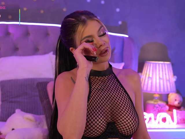 AriellSweety's BongaCams show and profile