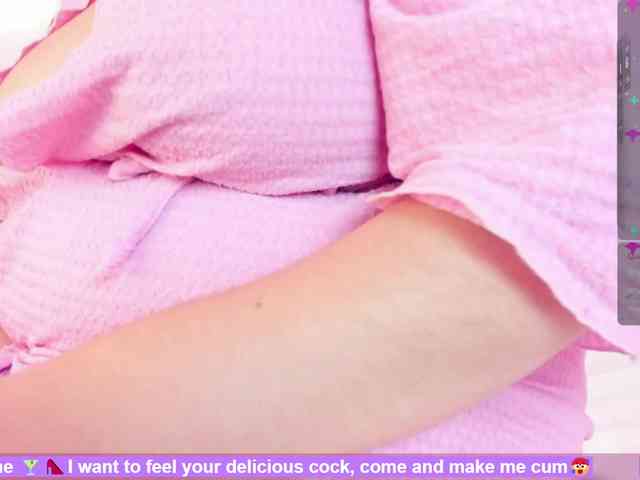 ArticaBelle webcam