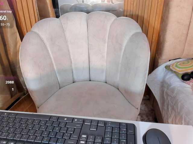 ghalia's BongaCams show and profile