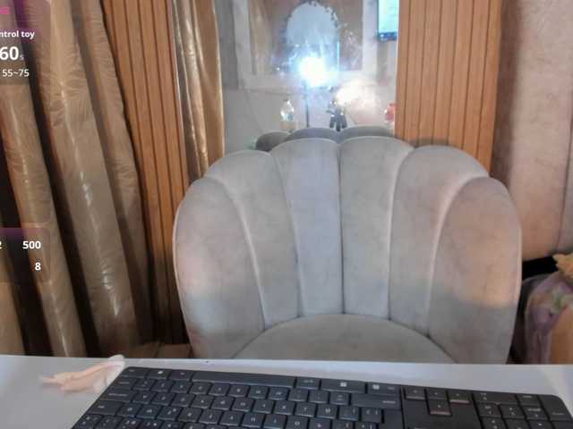 ghalia's BongaCams show and profile