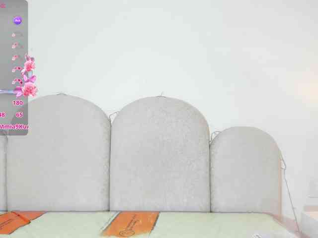 ghalia webcam