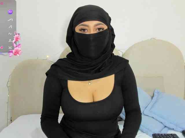 ghalia webcam