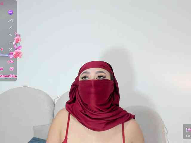 ghalia webcam