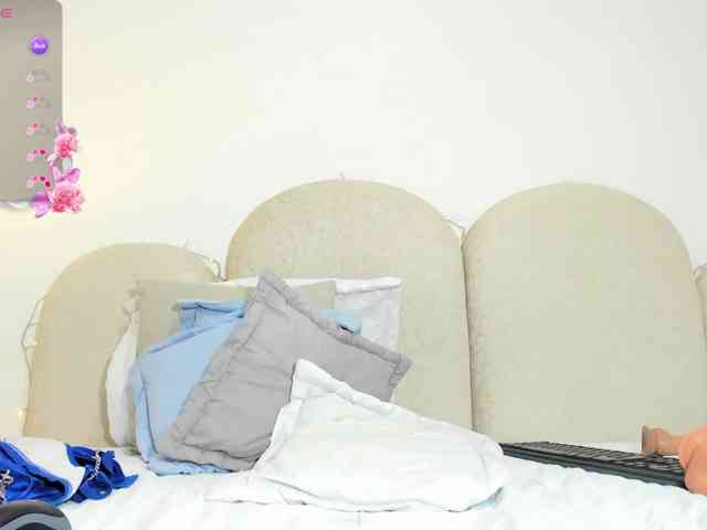 ghalia webcam