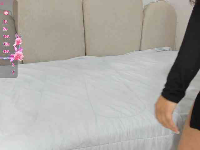 ghalia webcam