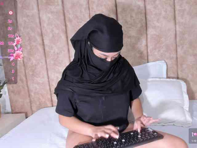 ghalia webcam