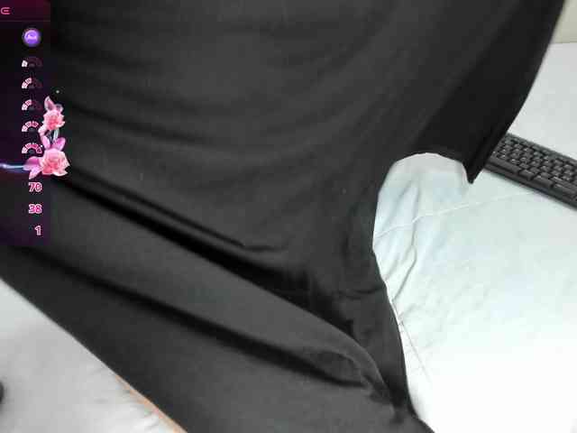 ghalia webcam